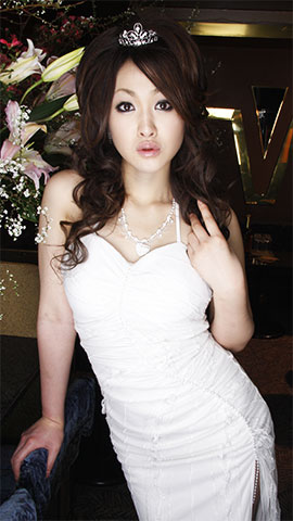 Photo HD Yu Yamashita - 2