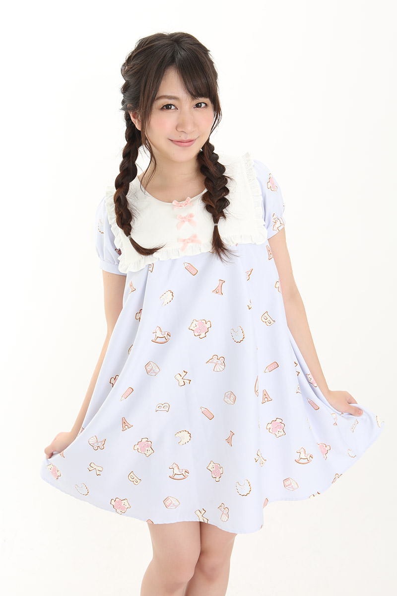 Photo HD Yukine Sakuragi - 5