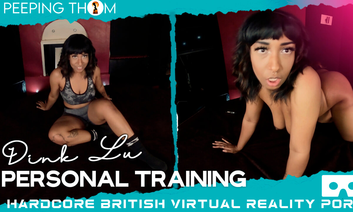 Personal Training - Big Tits Voluptuous British Ebony Dink Lu