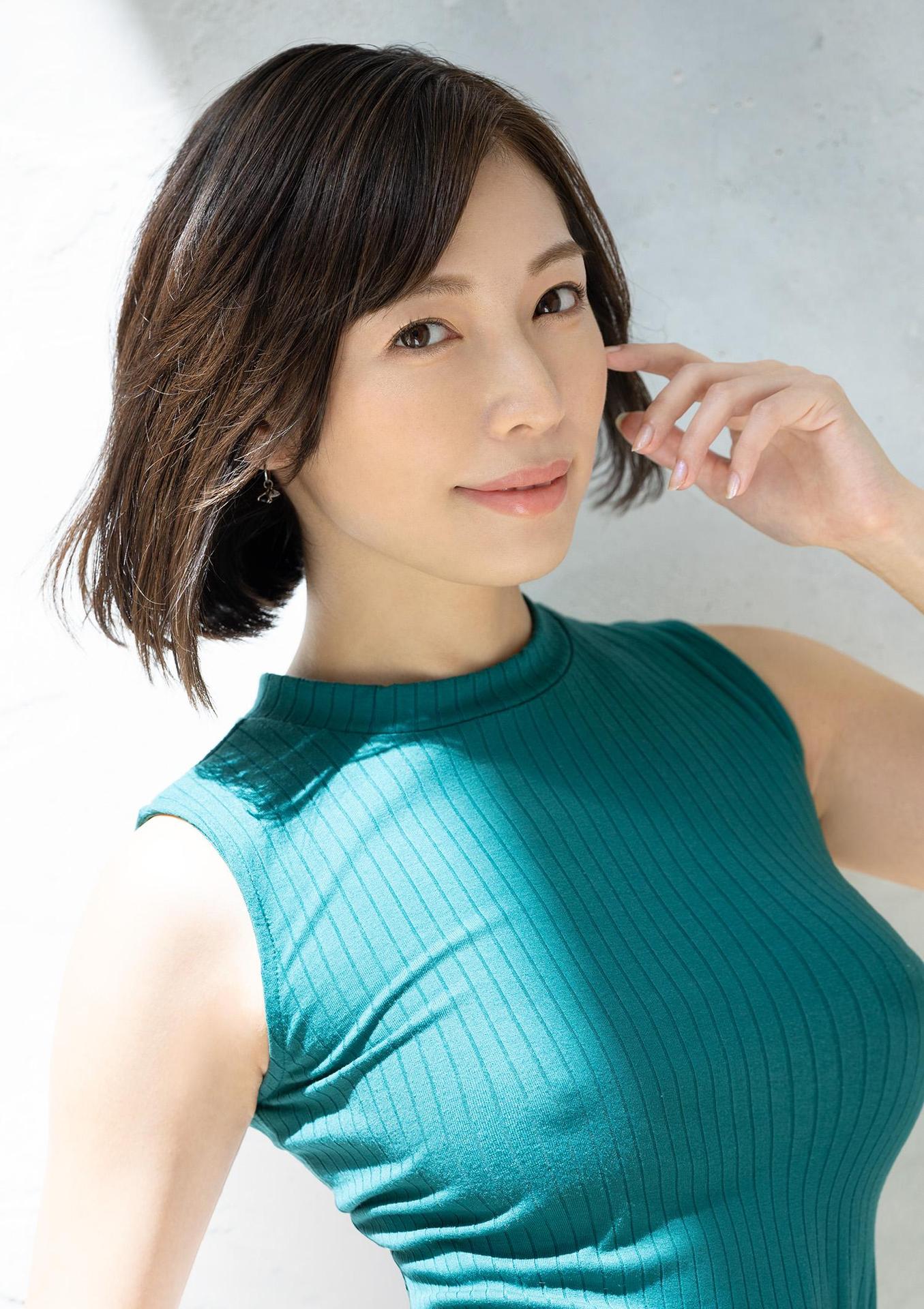 Reiko Mine Gorge profonde