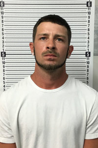 Photo HD Papa Kream - 1