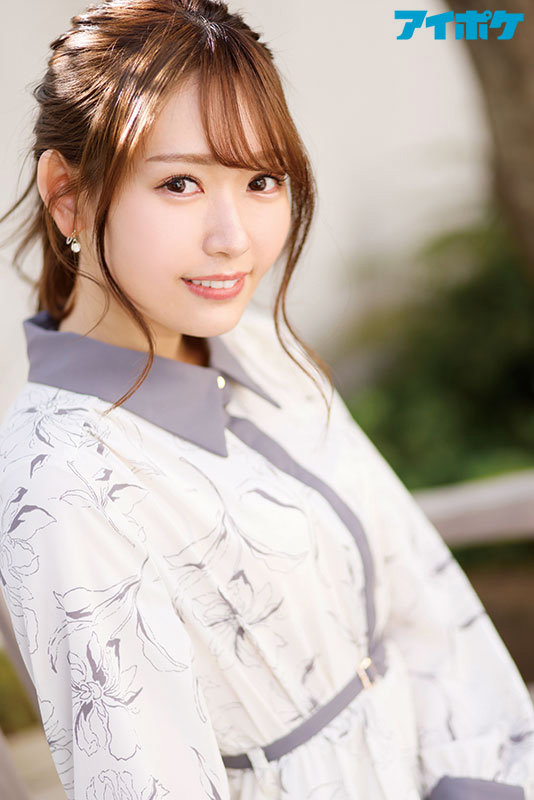 Honoka Furukawa Facial