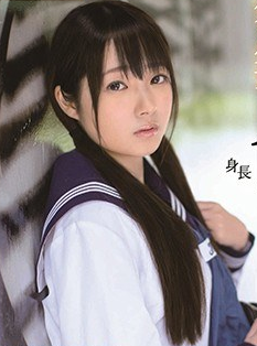 Photo HD Hana Souma - 4