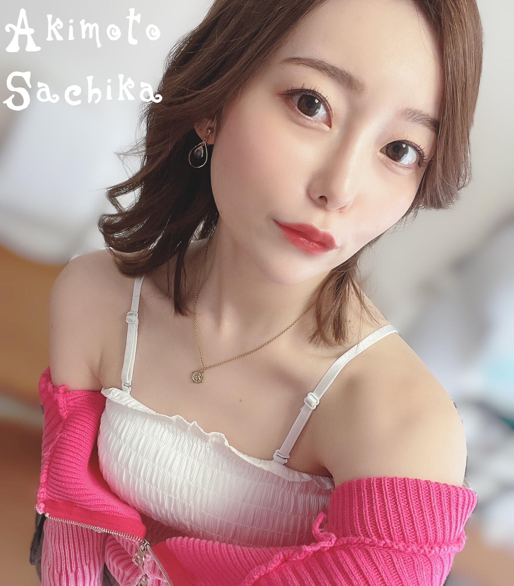 Photo HD Sachika Akimoto - 1