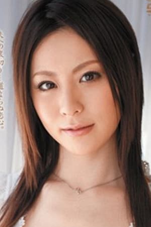 Photo HD Nana Aida - 2