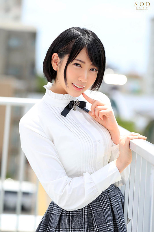 Photo HD Hibiki Natsume - 8