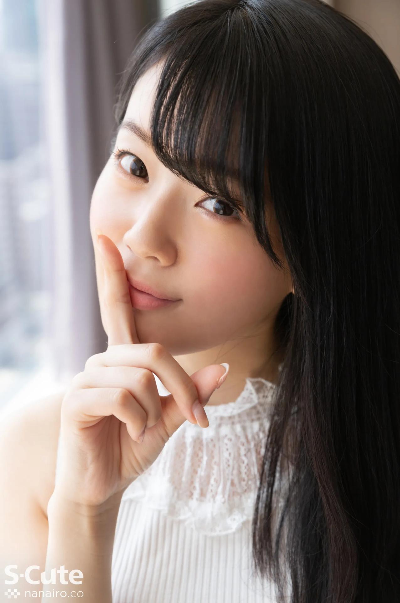 Hina Yanai Glory Quest