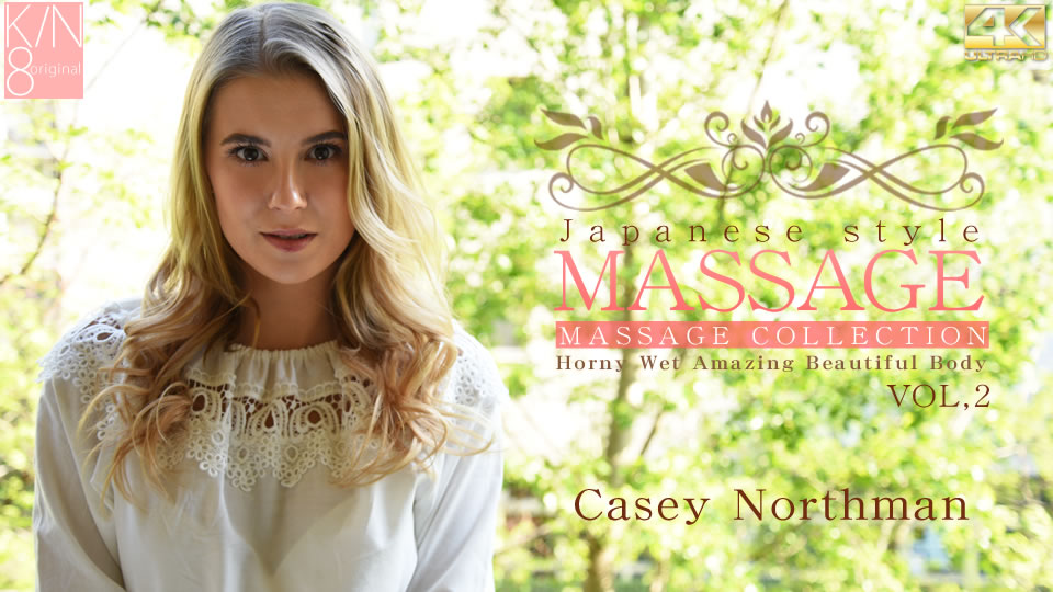 Japanese Style Massage Horny Wet Amazing Beautiful Body Vol2