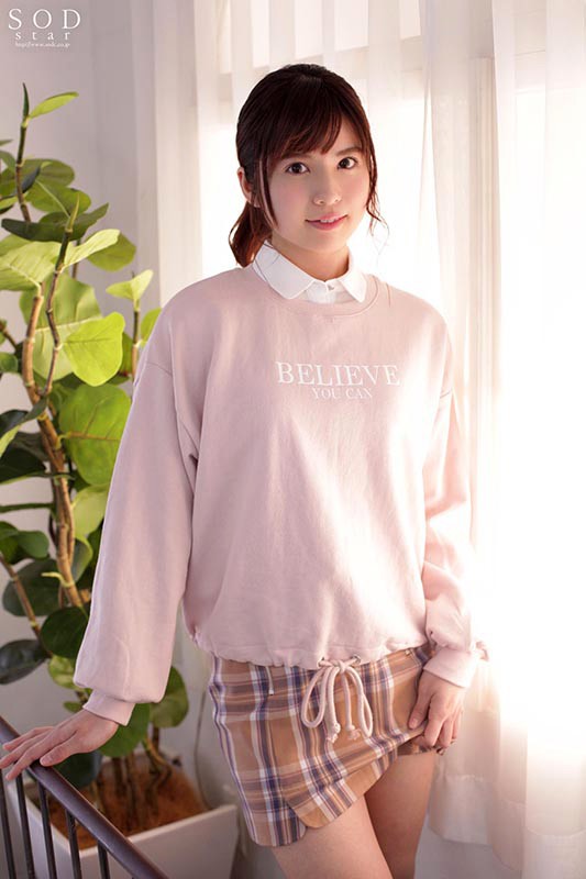 Photo HD Nanase Asahina - 3