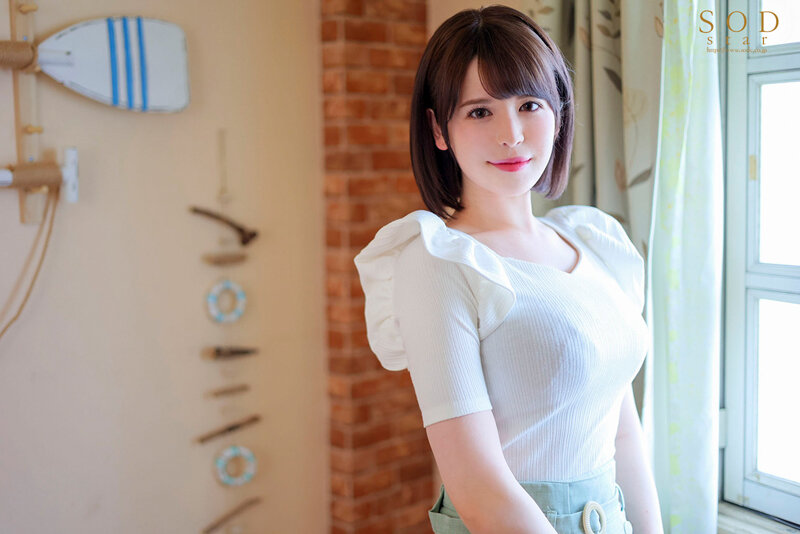 Photo HD Ema Chizuru - 2