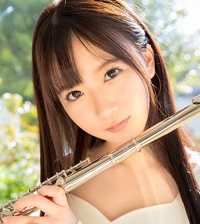 Hikaru Yurina Masturbation