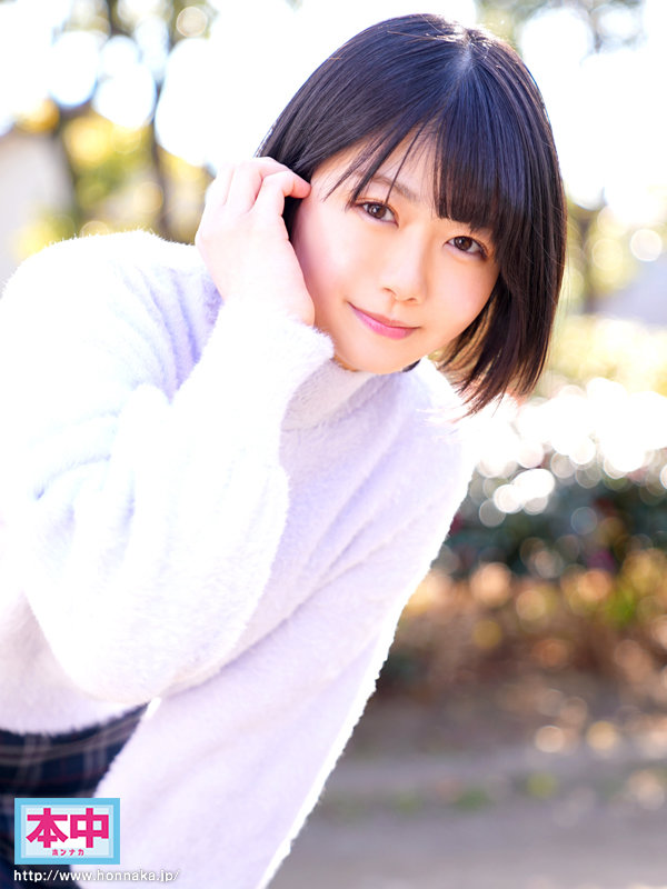 Photo HD Yuno Kisaragi - 3