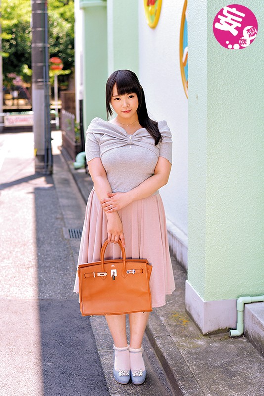 Photo HD Umi Mitoma - 4