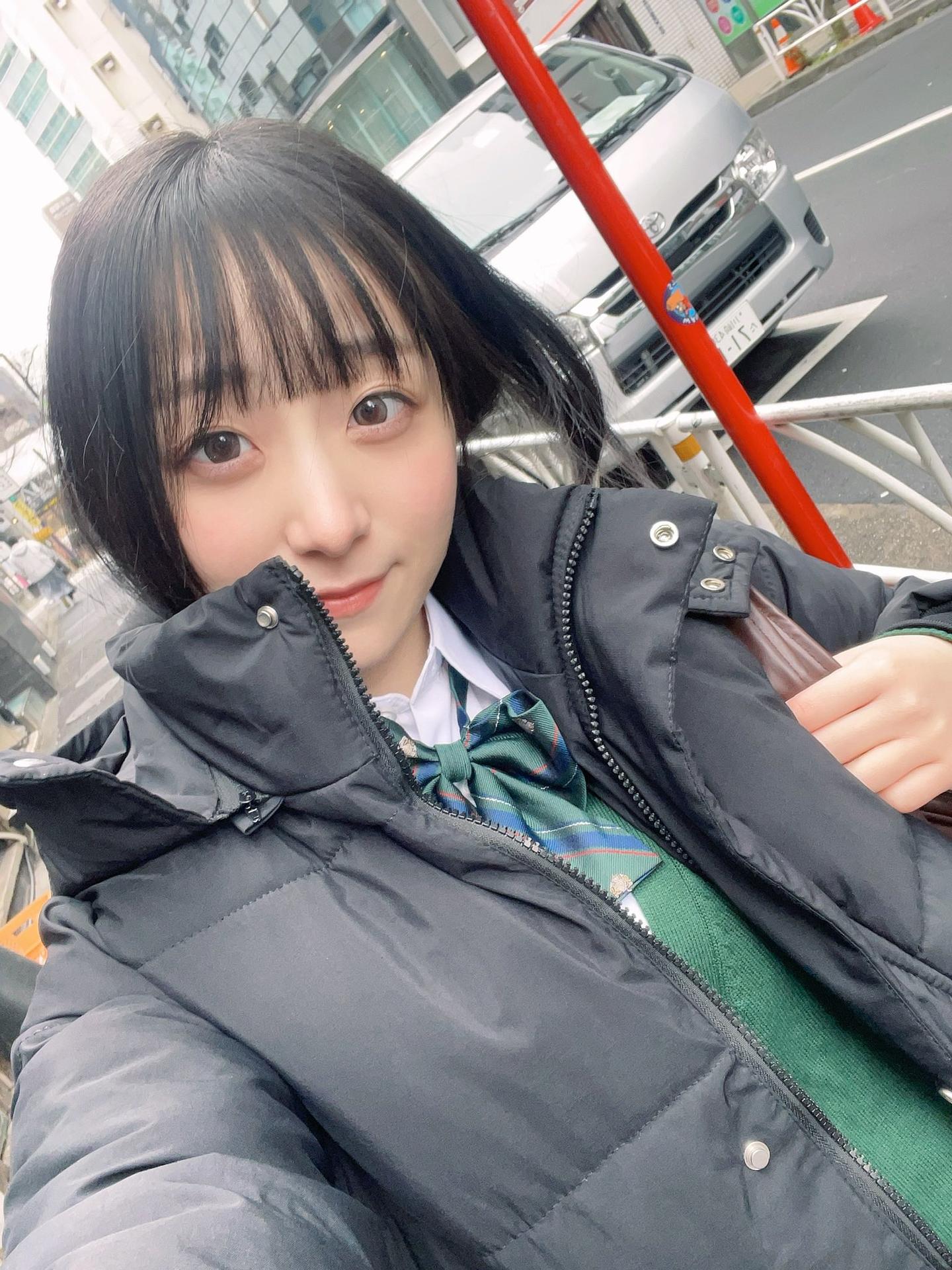 Photo HD Miko Kozima - 1