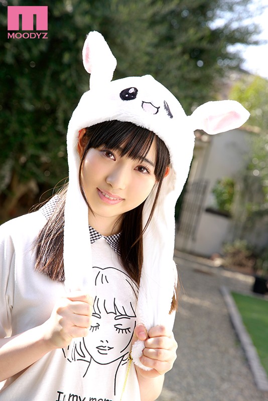 Photo HD Rika Miama - 6