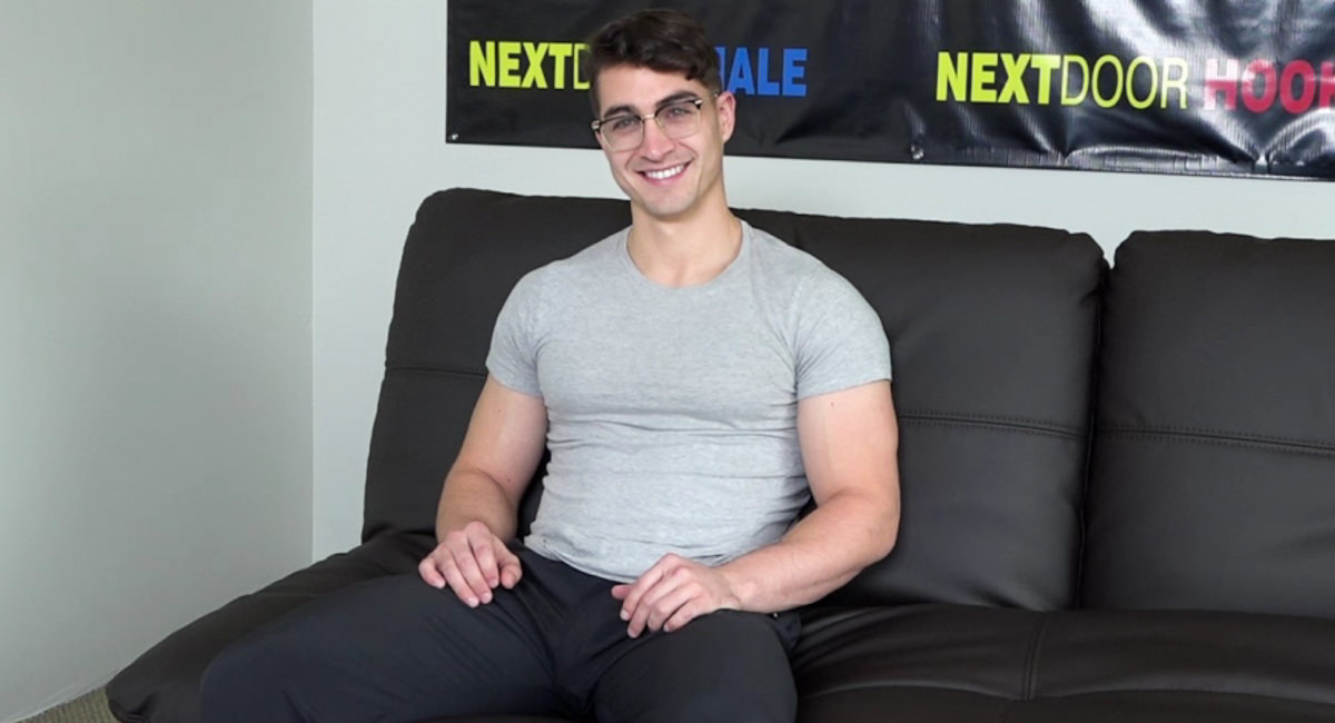 Casting Audition: Jack Greyson