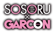 SOSORUxGARCON