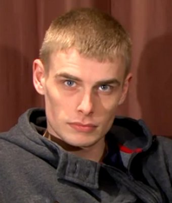 Leo Foxx Interracial