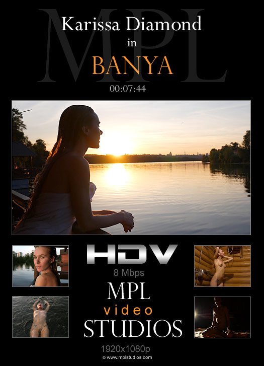 Banya