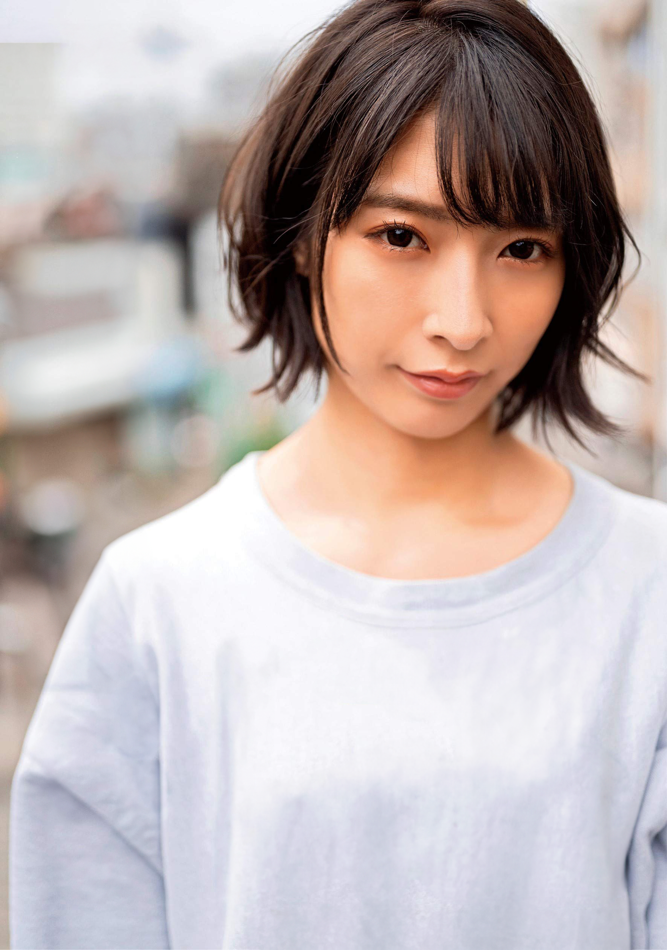 Miku Abeno Gorge profonde