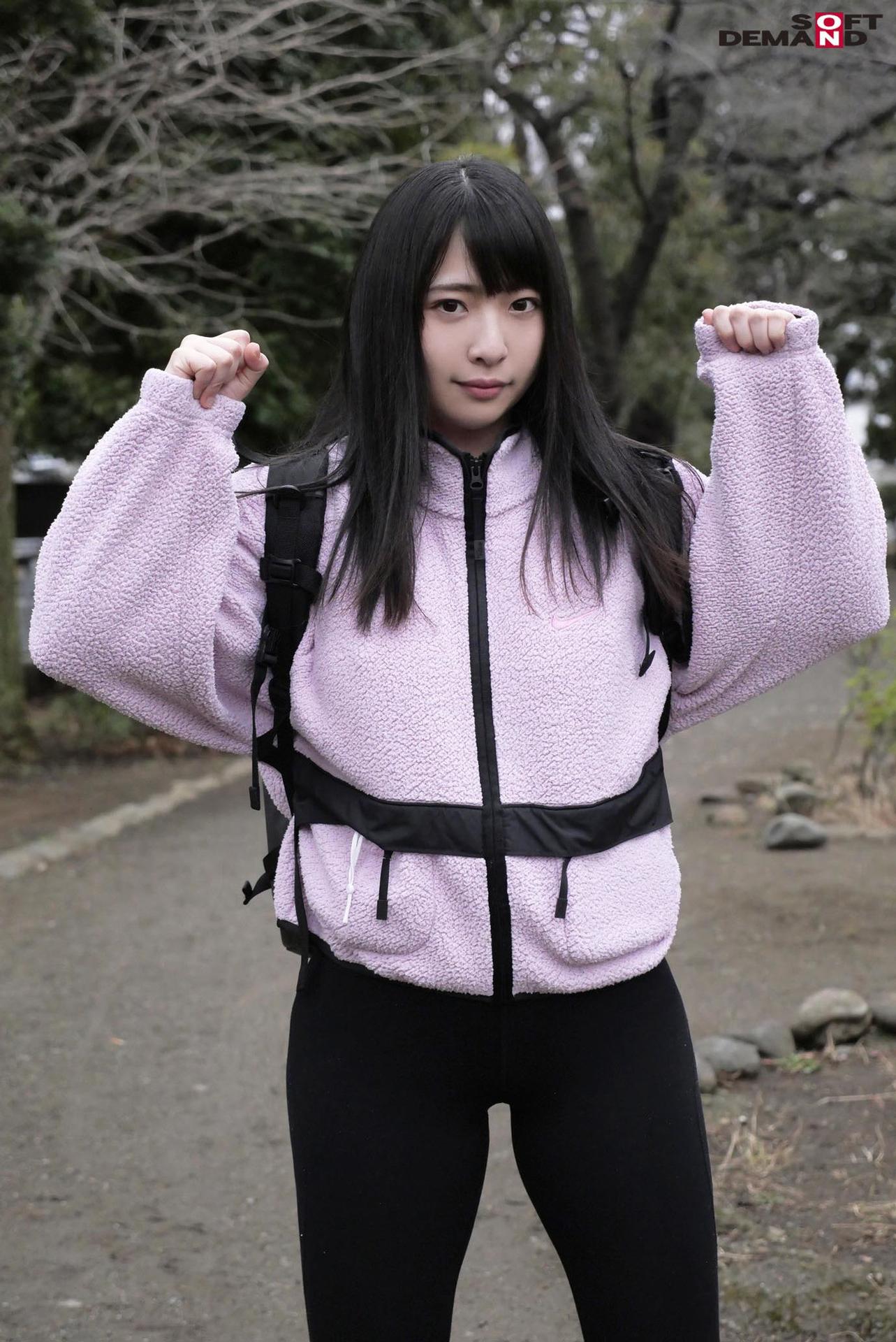 Photo HD Chanyota - 1