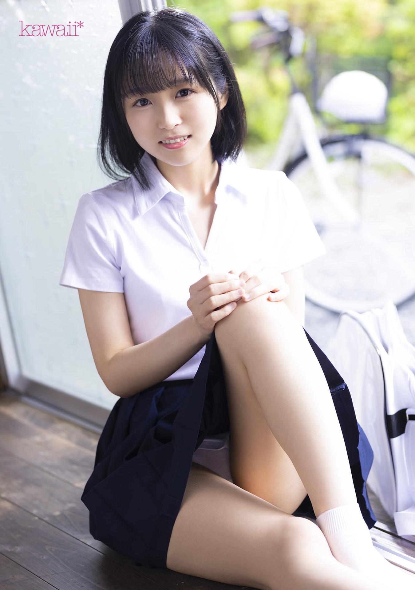 Photo HD Natsu Hinata - 2