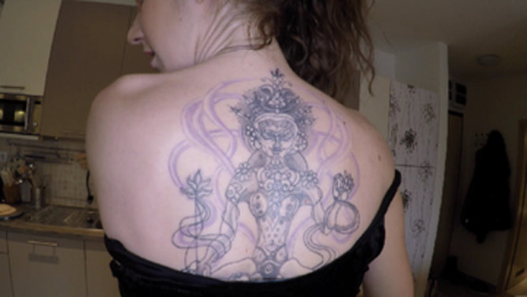 Monique Woods - Now That's Release