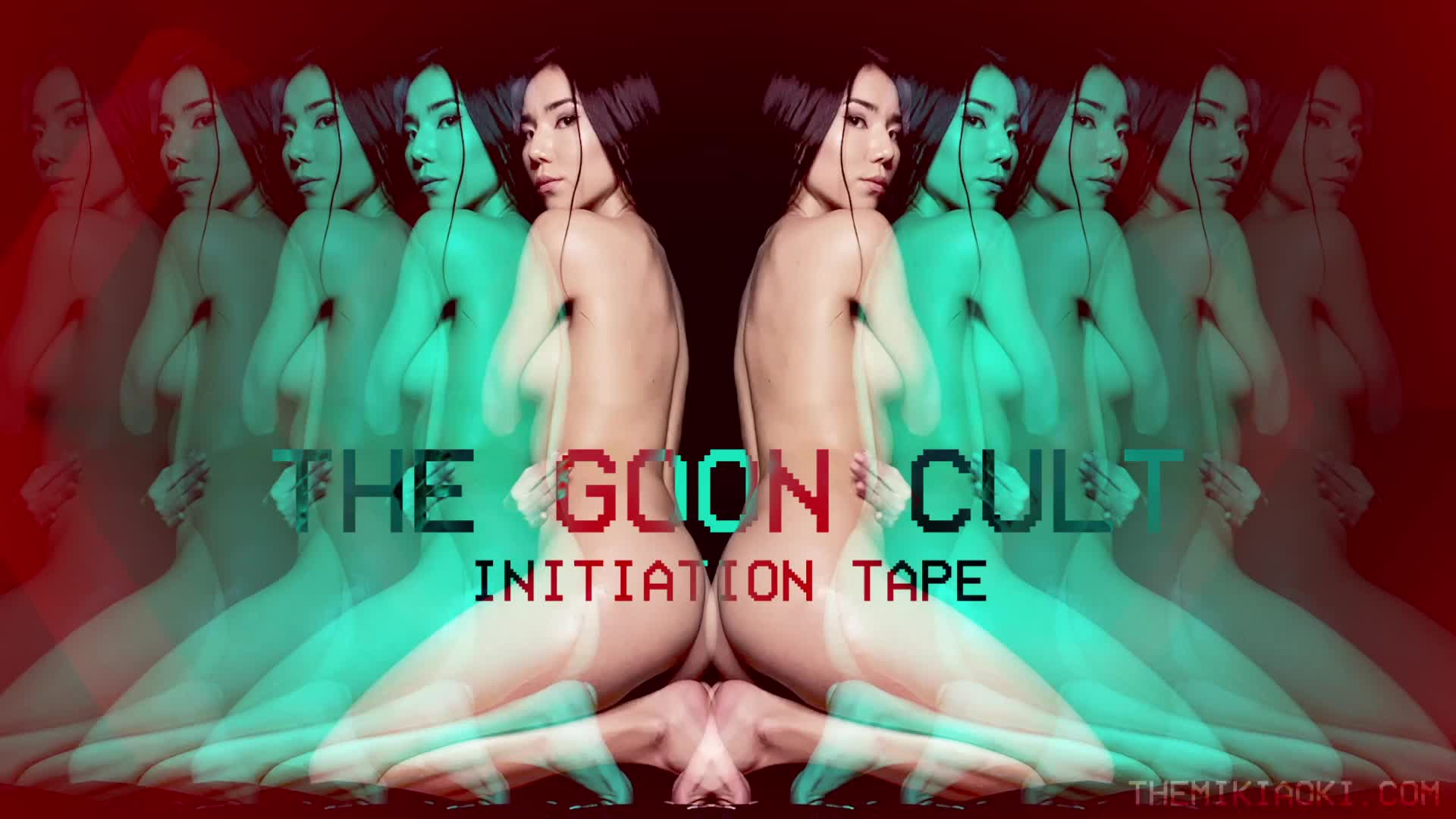 THE GOON CULT INITIATION TAPE