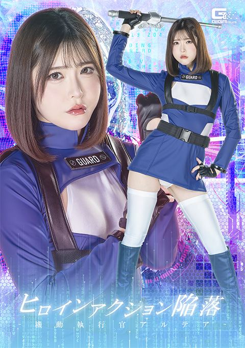 SPSF-41