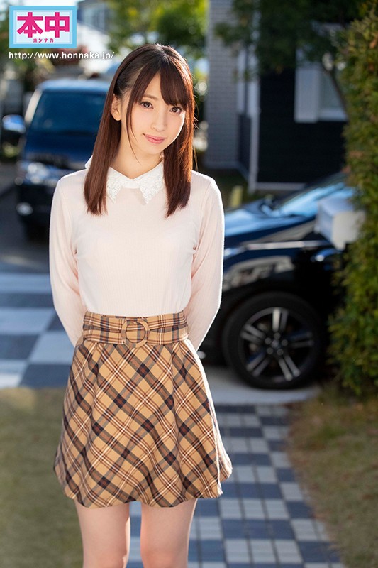 Photo HD Kotone Toua - 5
