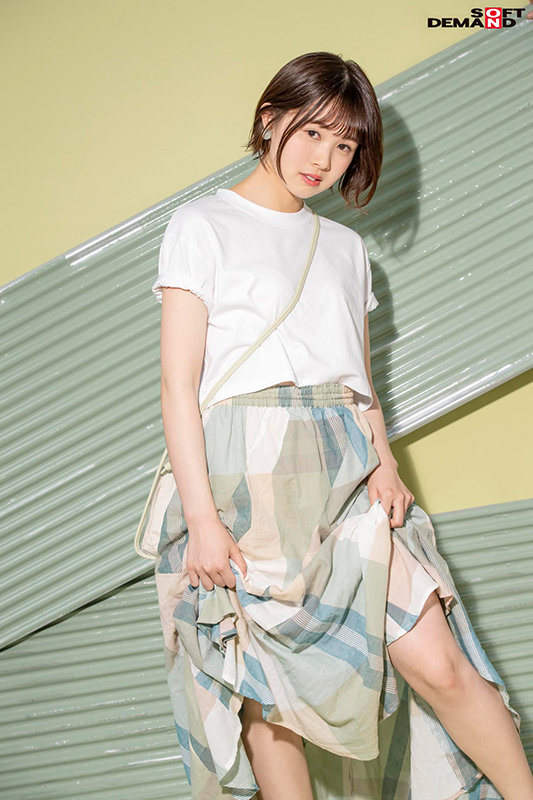 Machi Ikuta Domination