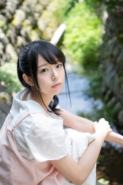 Noa Takeuchi Uniforme