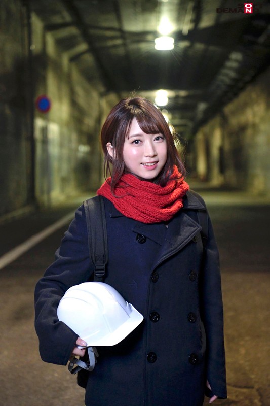 Photo HD Shuka Saijo - 1