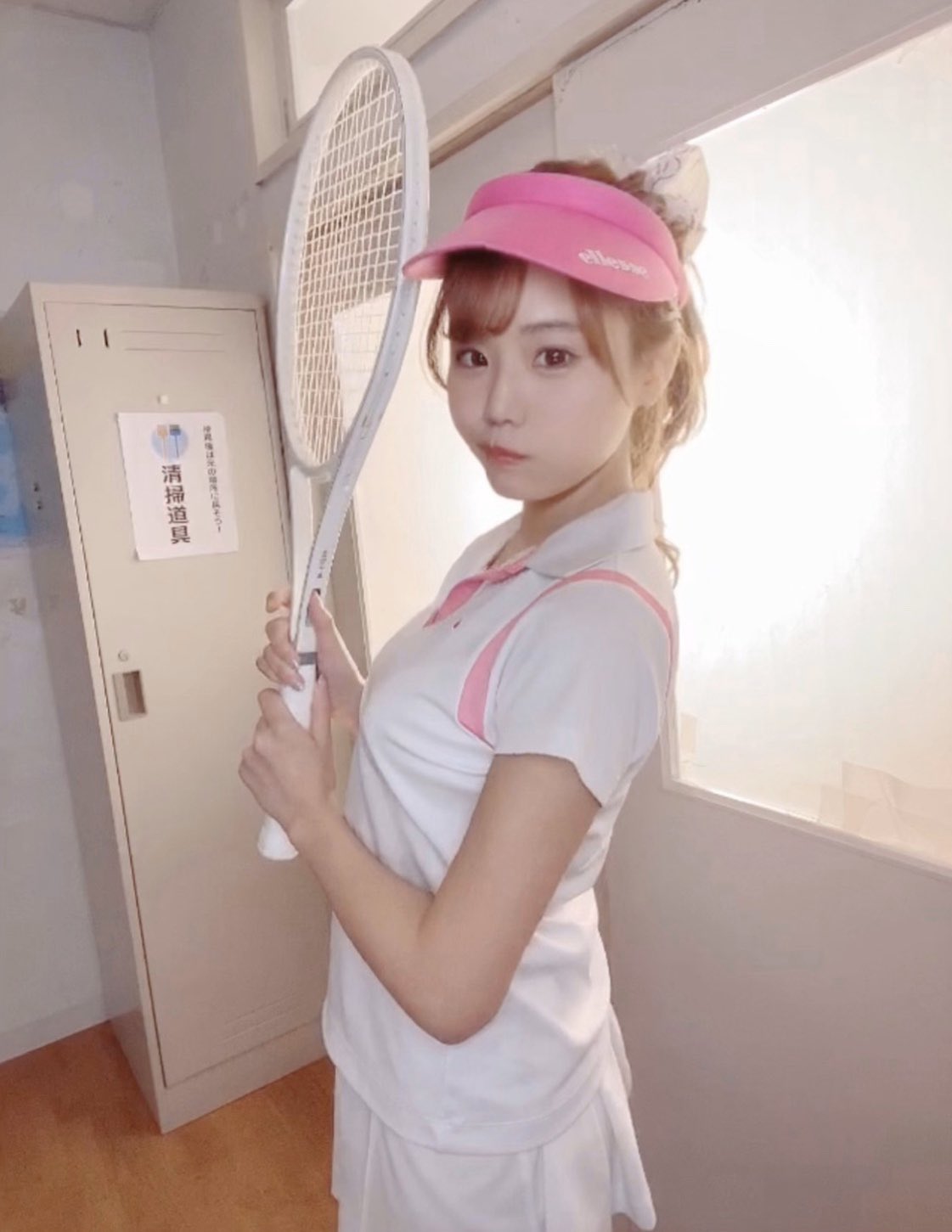 Photo HD Ai Hongo - 6