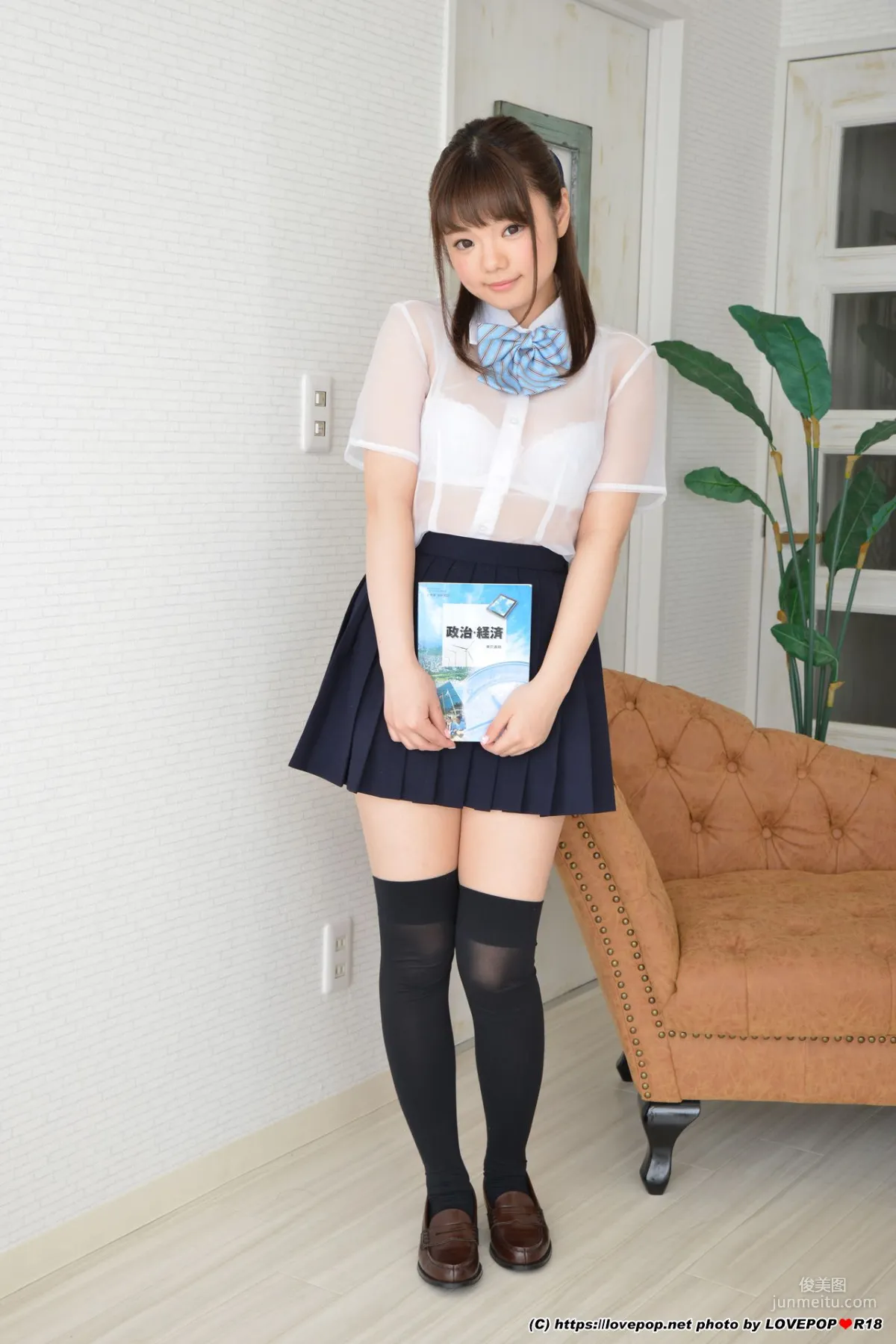 Photo HD Mei Tachibana - 5