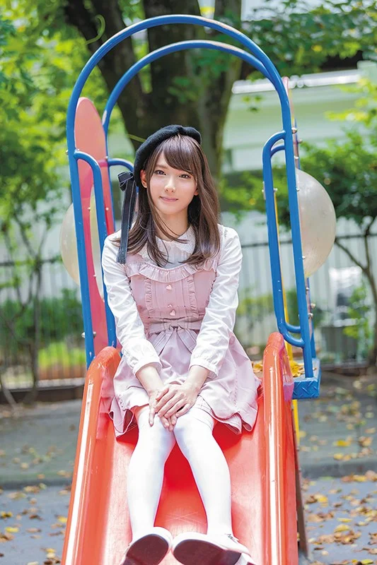 Photo HD Itsuki Amane - 1