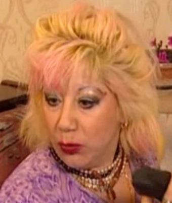 Photo HD Rosemary - 1