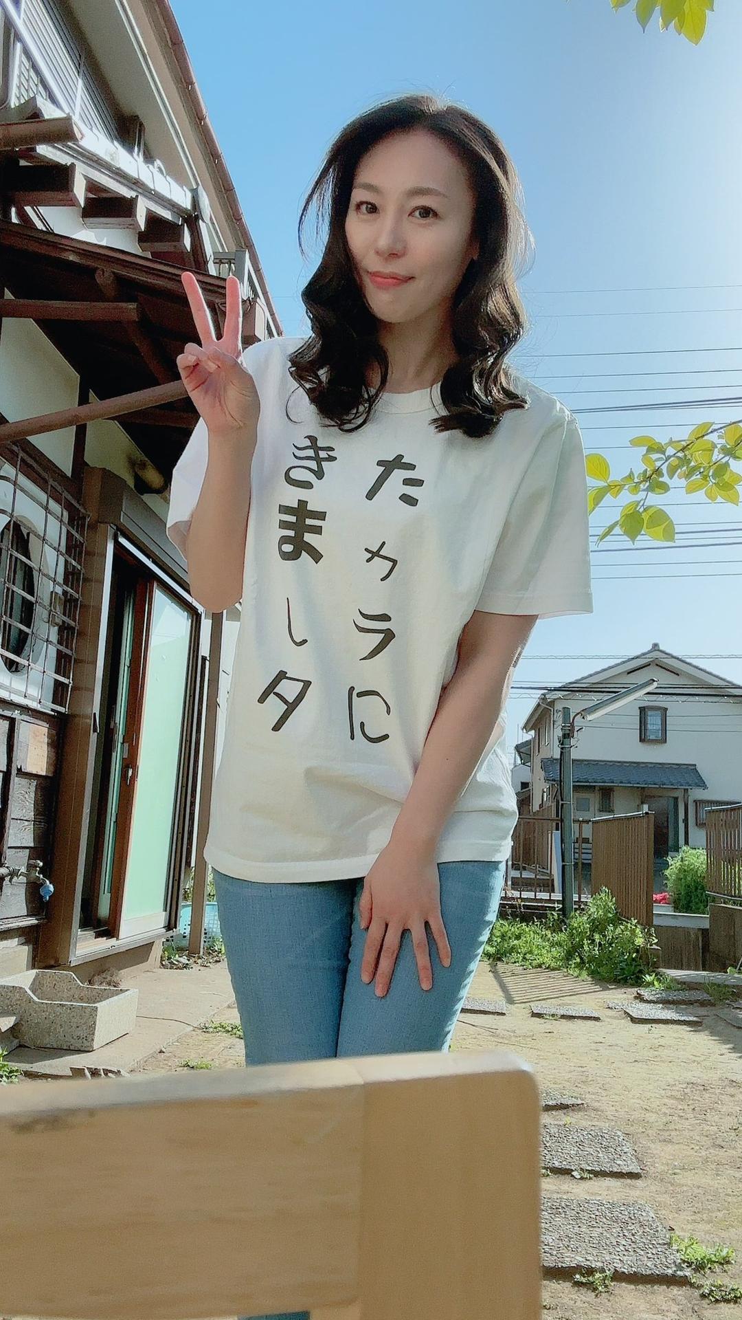 Yuri Tadokoro Takara Eizou