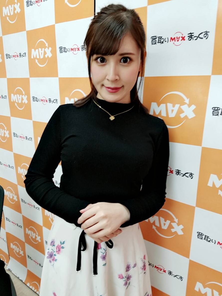 Photo HD Saito Miori - 3