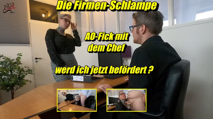 The company bitch .. AO fuck with the boss! Am I promoted now?