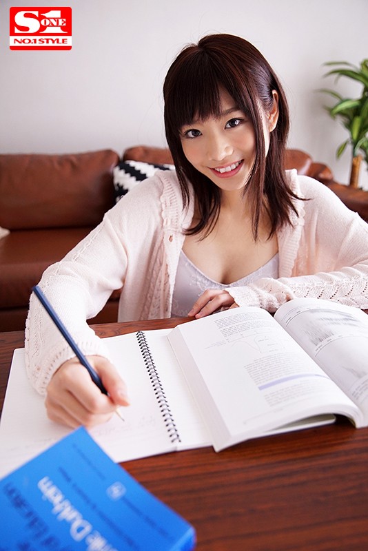 Photo HD Saika Kawakita - 8