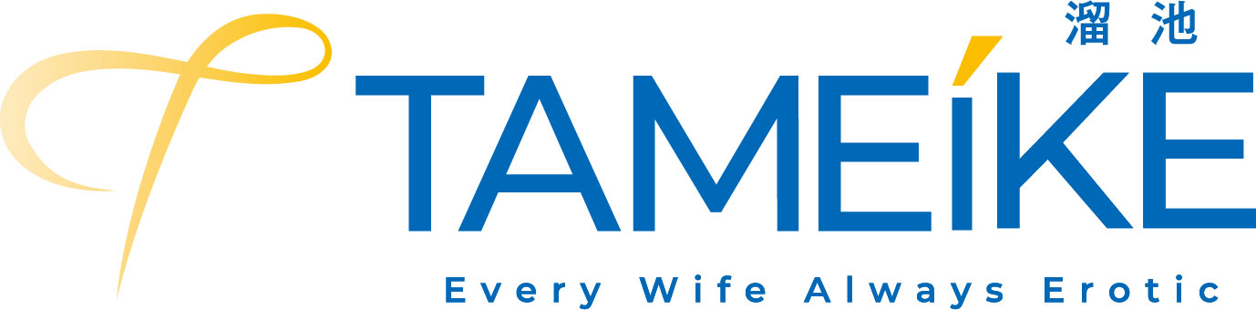 Tameike