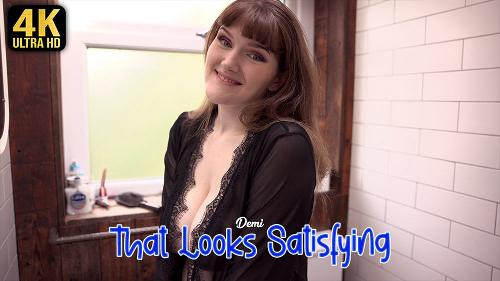 That Looks Satisfying