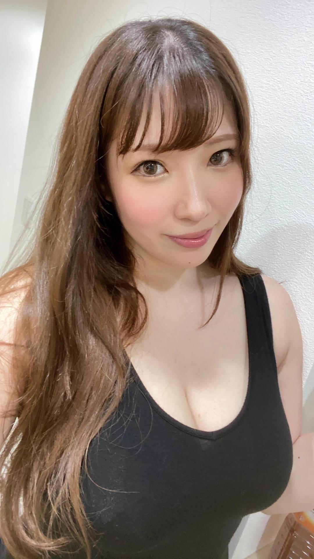 Chitose Yuki Glory Quest