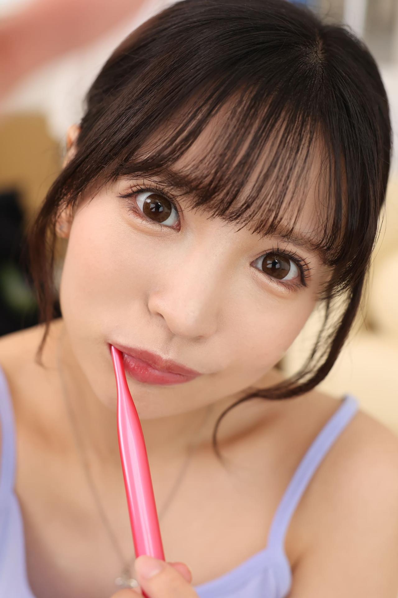 Photo HD Aya Onami - 8