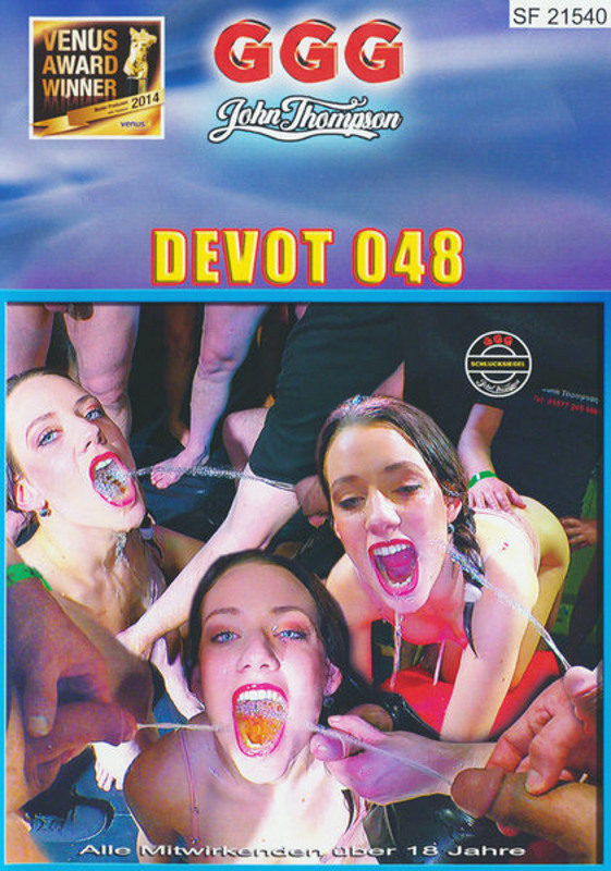 SD-019dab89-e48