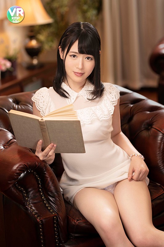 Photo HD Yukina Shida - 1