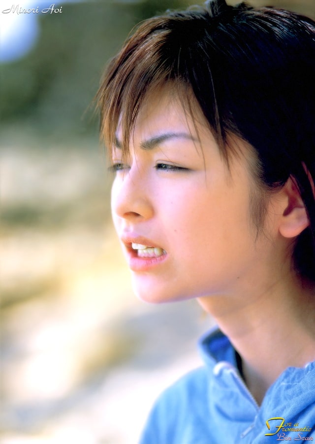 Photo HD Minori Aoi - 7