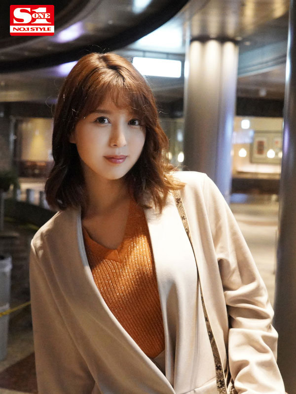 Photo HD Tsukasa Aoi - 4