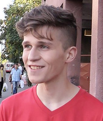 Ignac Vasa Gorge profonde